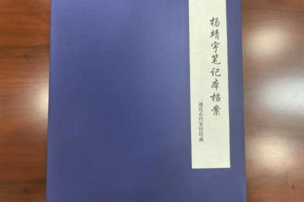 北京古籍出版社　日下舊聞考 / (清) 于敏中等編纂　8冊揃　刊行年 1981 北京古籍出版社 日下舊聞考 / (清) 于敏中等編纂 8冊揃 刊行年