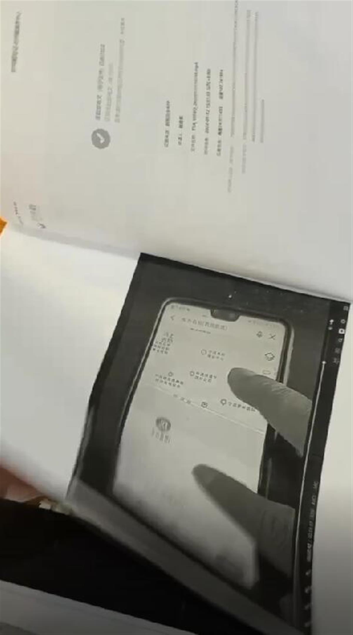 北京东方名剪在起诉前到店收集的证据材料（图源：受访者供图）