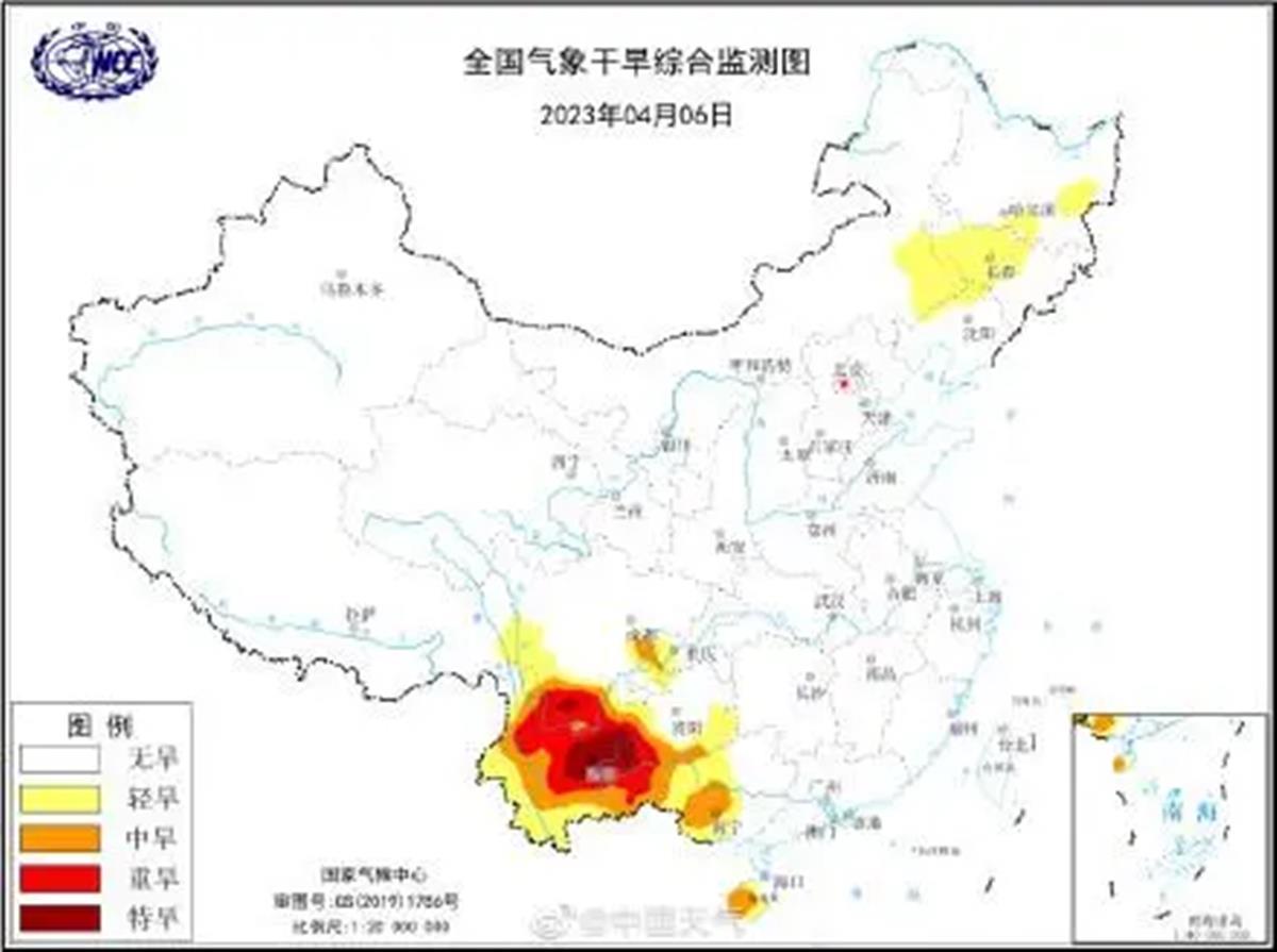 Ａ４月６日全国干旱监测图.png