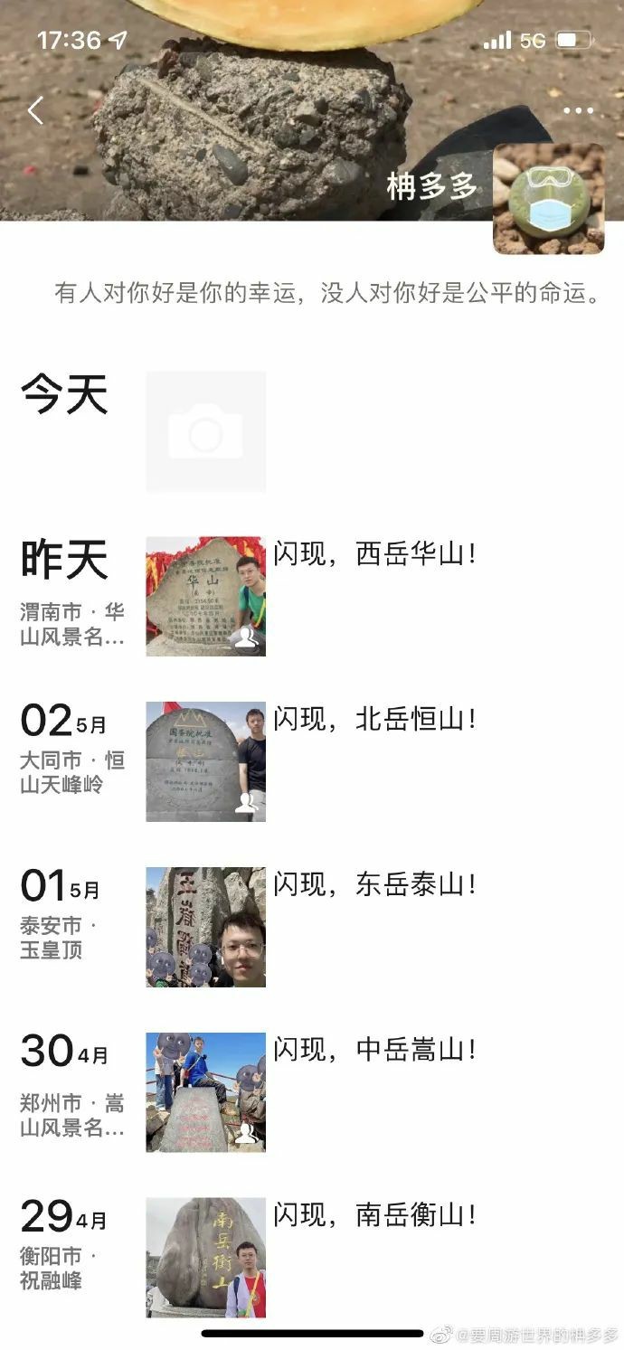 微信图片_20230506174558~1.jpg?x-oss-process=style/w10