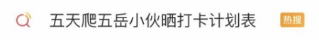 微信图片_20230506174552.jpg?x-oss-process=style/w10