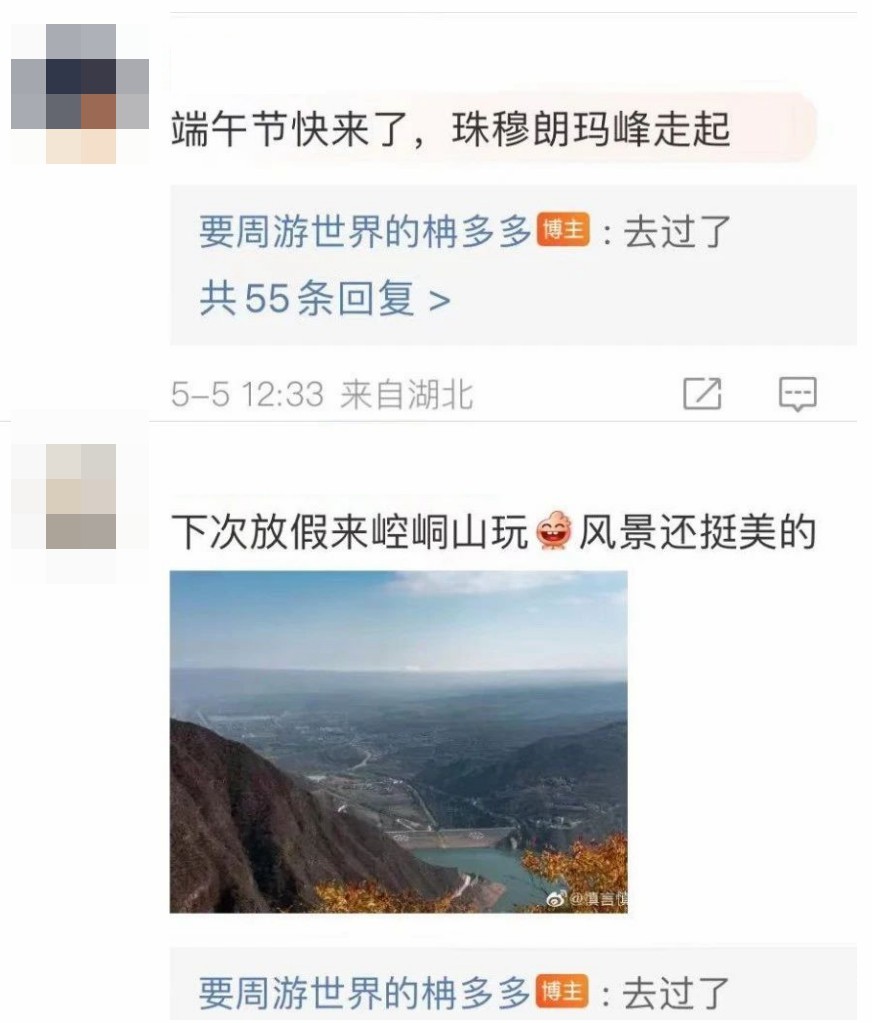 微信图片_20230506174606.jpg?x-oss-process=style/w10