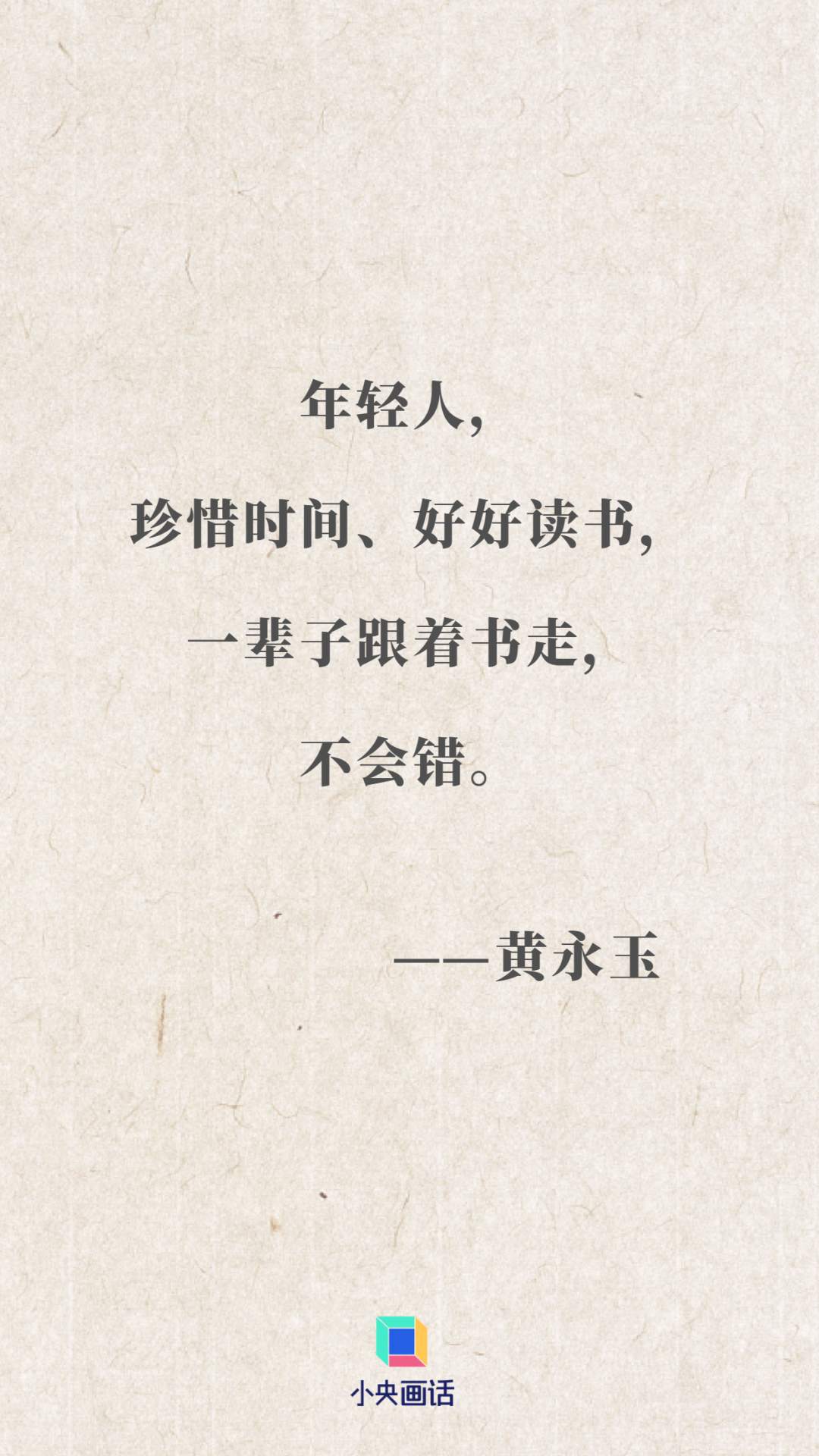 640-11.png?x-oss-process=style/w10