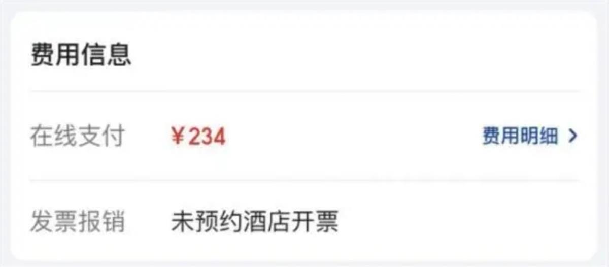 Screenshot_20230817_161038_com.tencent.mm_edit_53.jpg