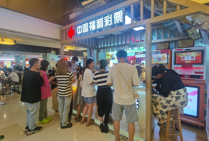 微信图片_20230816121343.jpg