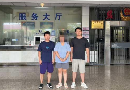 景德镇一"富婆"拿着566万元存单借款300余万 警方：涉嫌诈骗