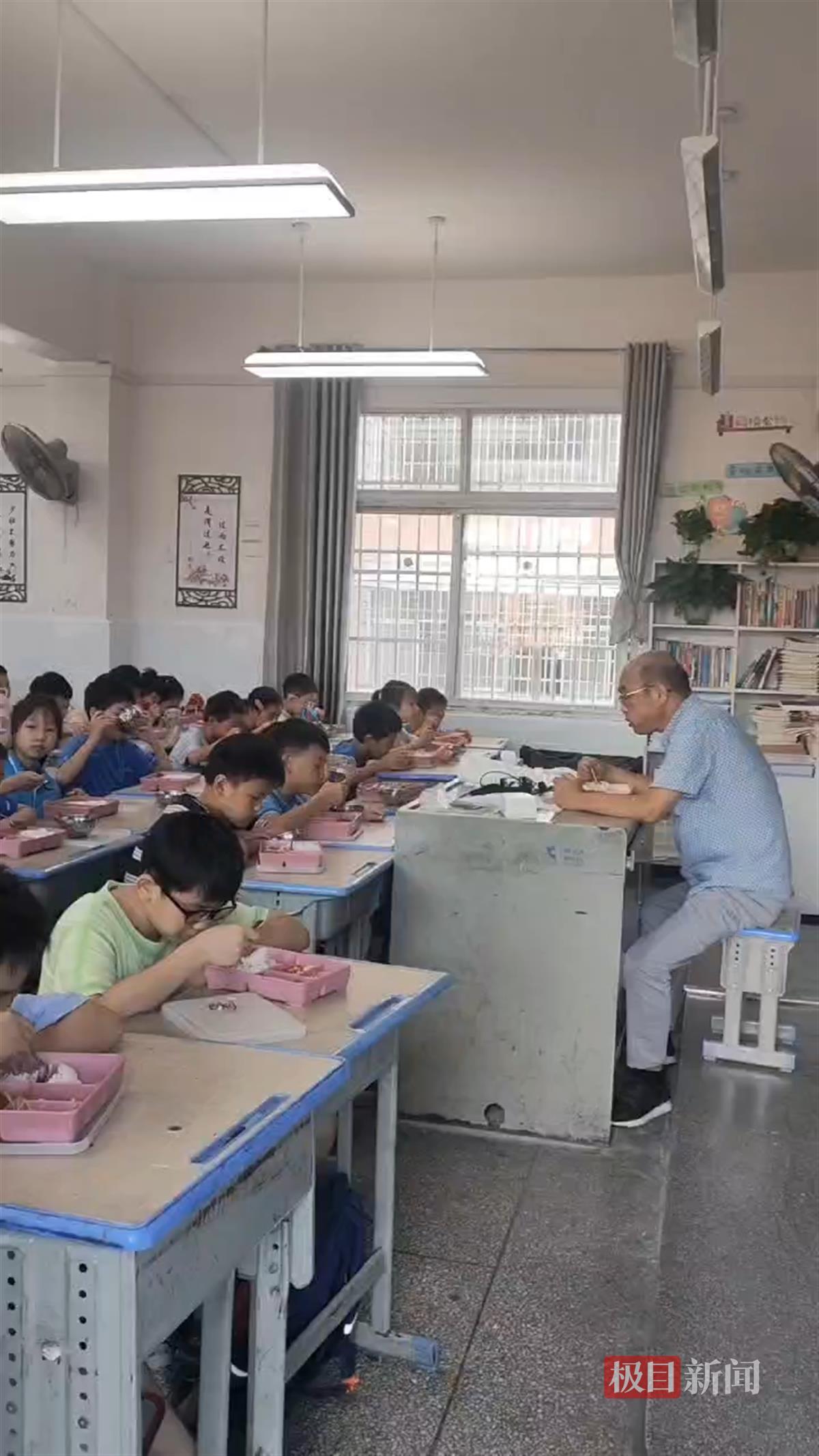 WeChat_2023092117011[00_00_09][20230921-170304].png