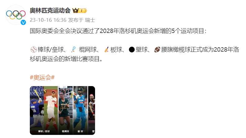 微信图片_20231016165630.png?x-oss-process=style/w10