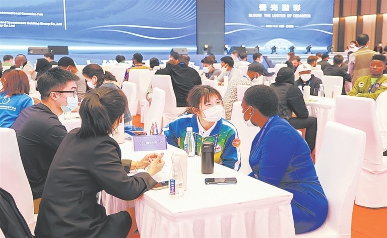 往届瓷博会客商咨询