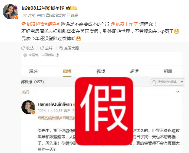 微信图片_20240104150309.png
