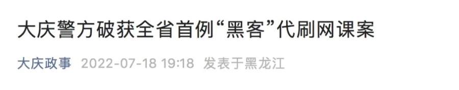 微信图片_20240112073351.png?x-oss-process=style/w10