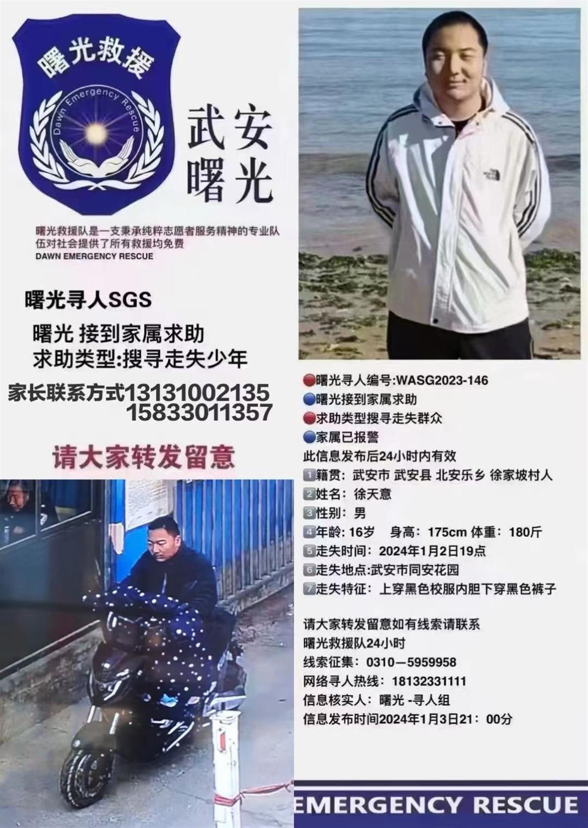 46602a6753a2eb5fc603030a552f2aa9.png
