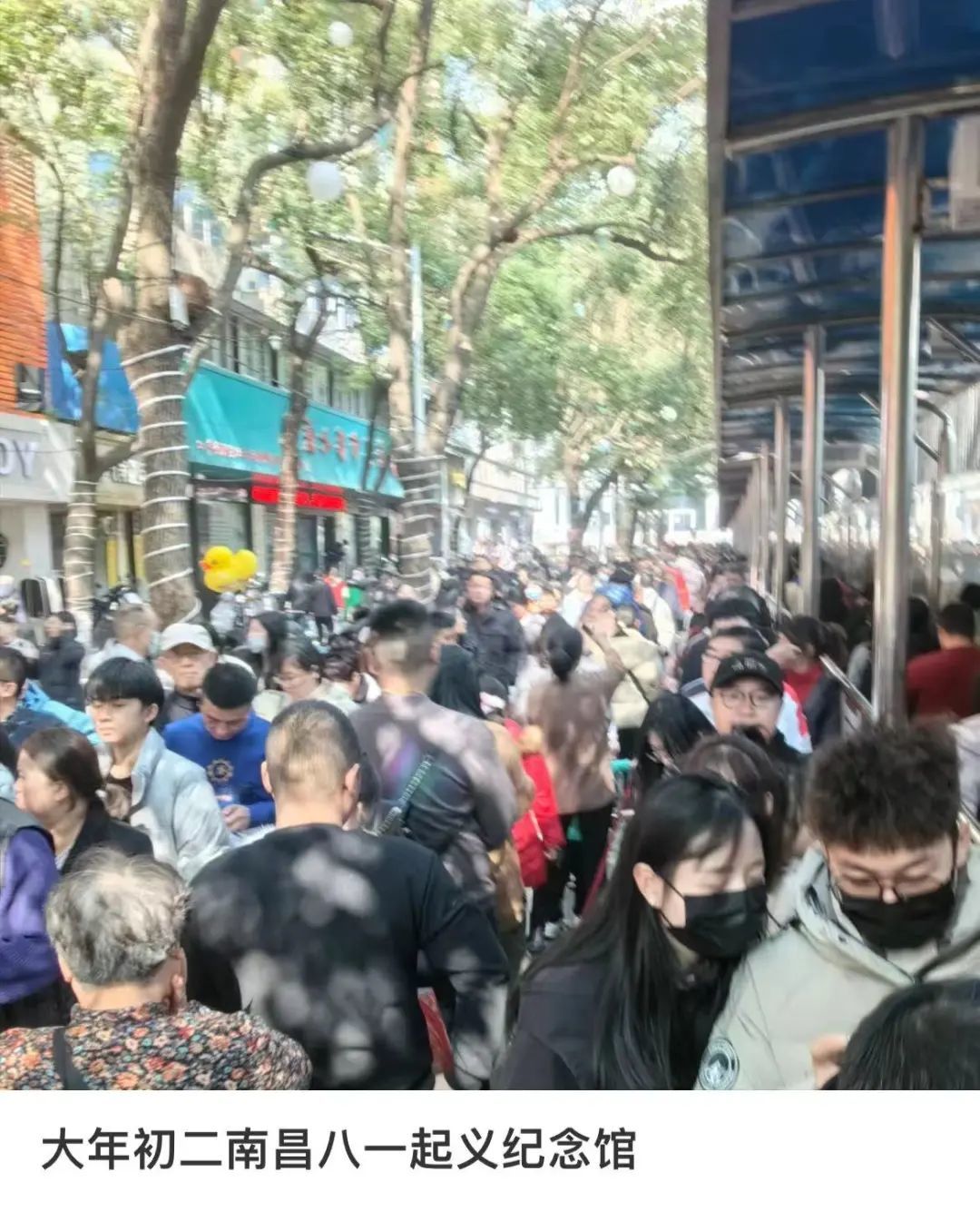 江西多个景区限流或是售罄 注意别跑空