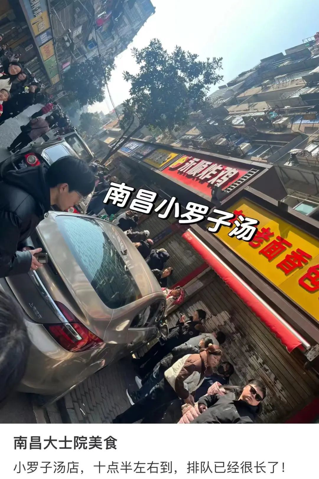 江西多个景区限流或是售罄 注意别跑空