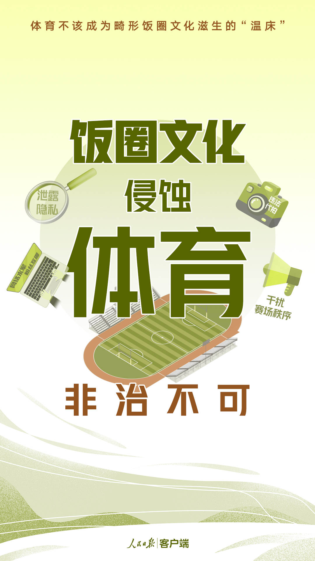 微信图片_20240517225207.jpg?x-oss-process=style/w10