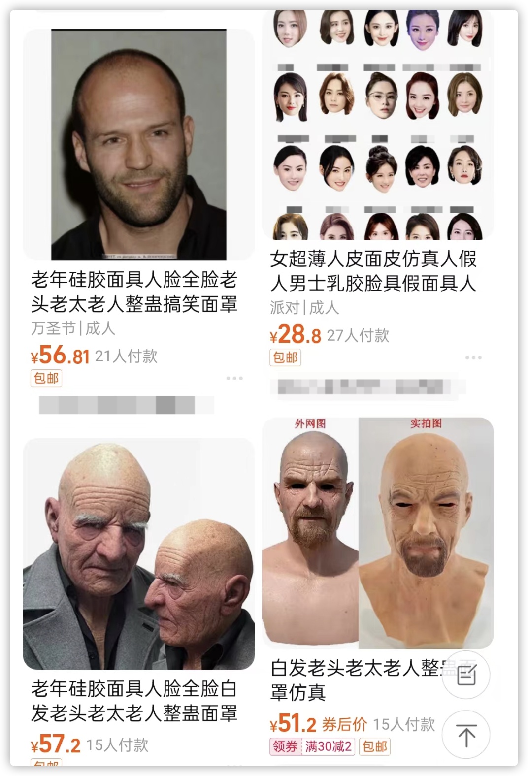 image.png?x-oss-process=style/w10