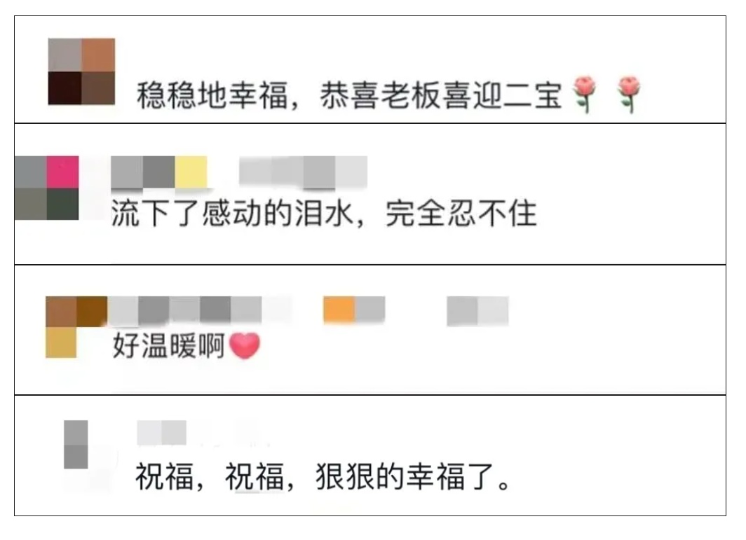 4.png?x-oss-process=style/w10