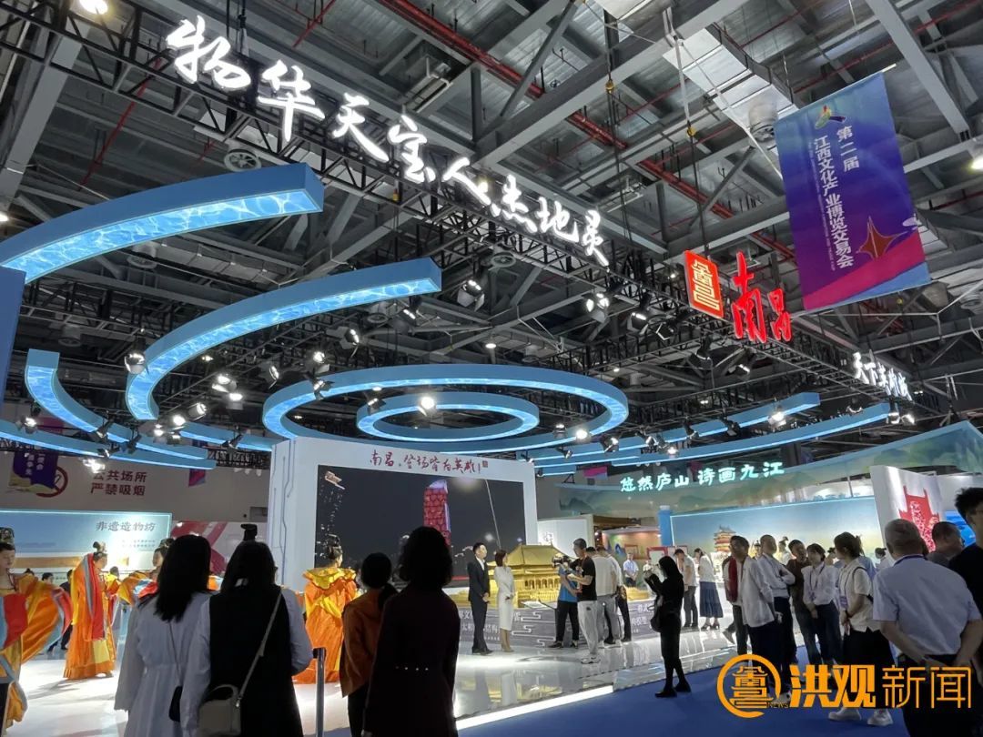 第二届江西文化产业博览交易会在南昌举办 资料图