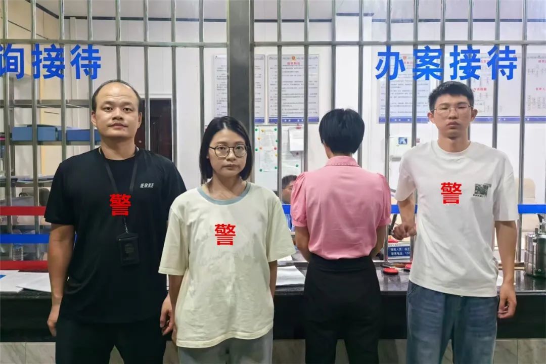 ▲嫌疑人刘某被采取刑事强制措施