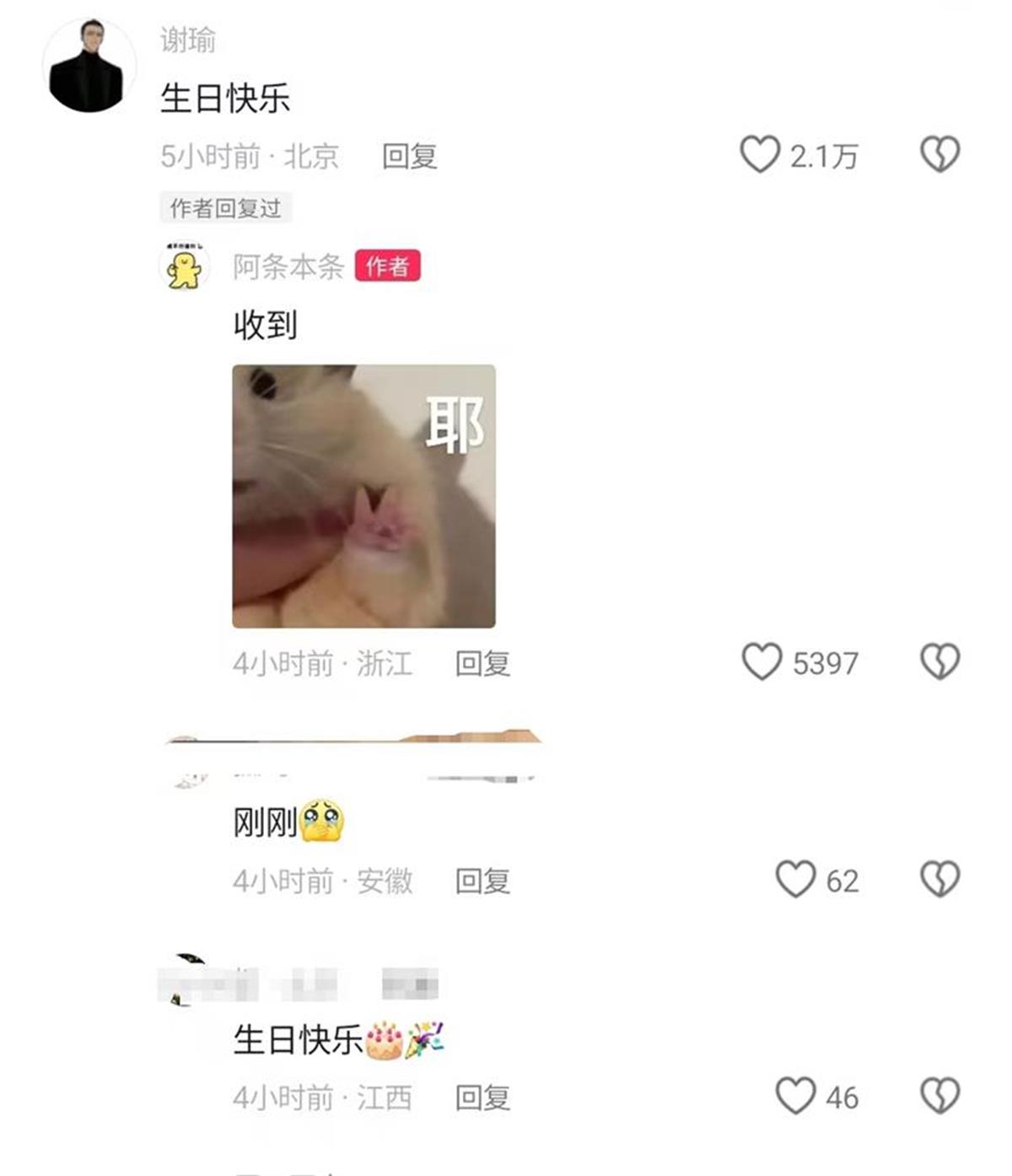 微信图片编辑_20240903143238.jpg