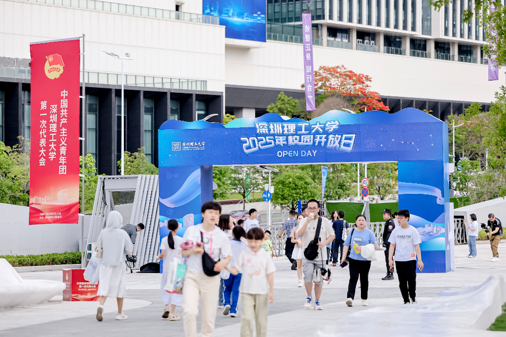 微信图片_20250524101039.png
