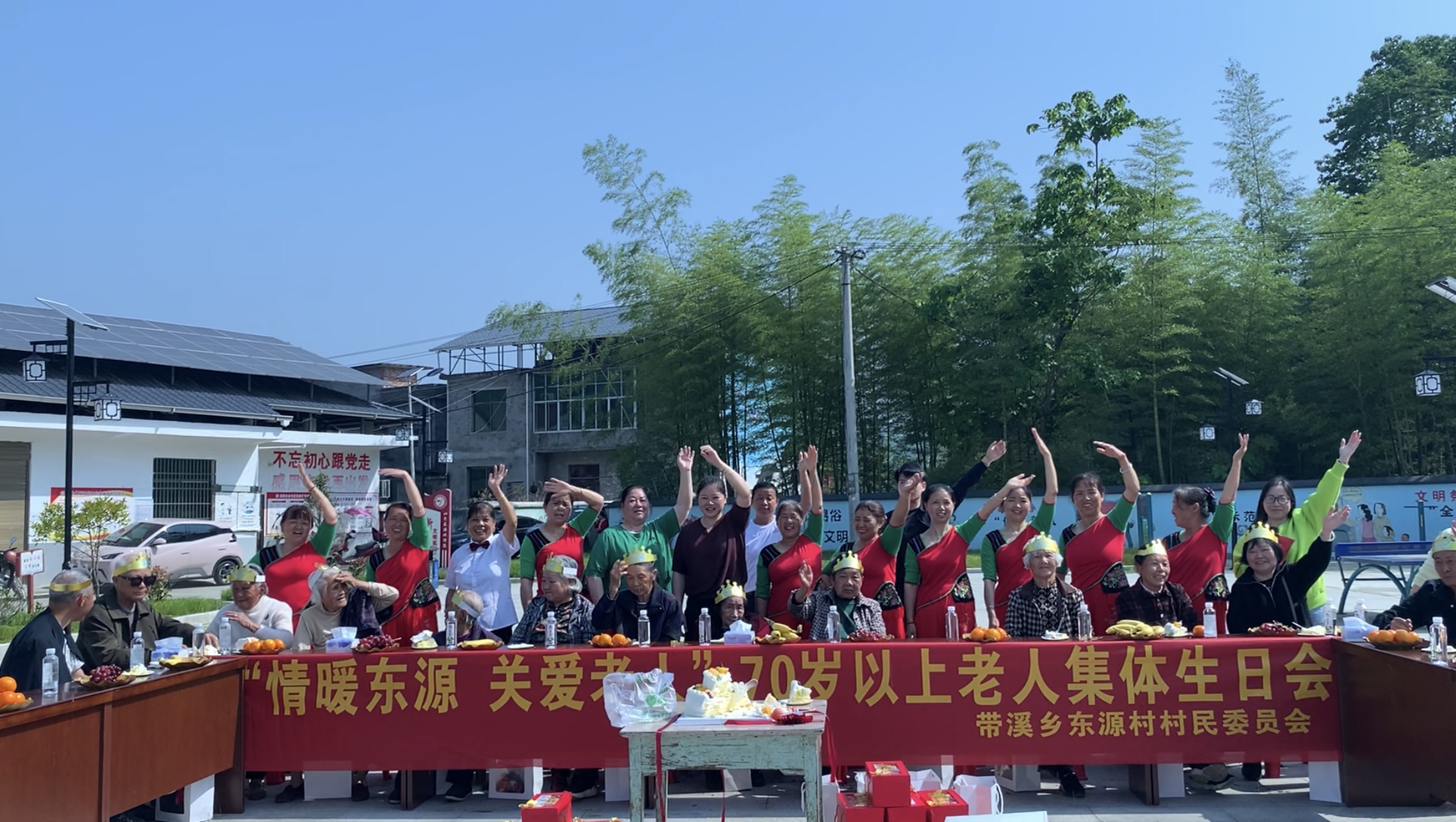 微信图片_20250603203646.jpg