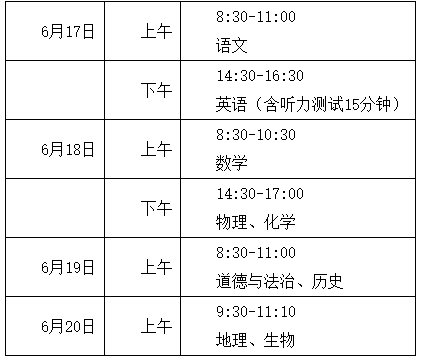 微信截图_20250605182054.png