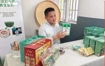 微信截图_20250607190741.png