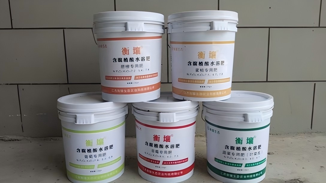 秸秆催化含腐殖酸水溶肥料.jpg