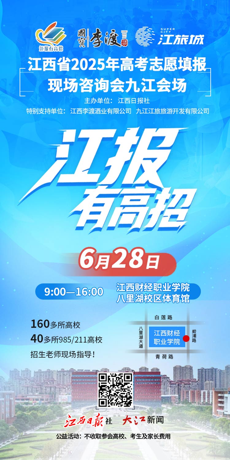 微信图片_20250619152105.jpg