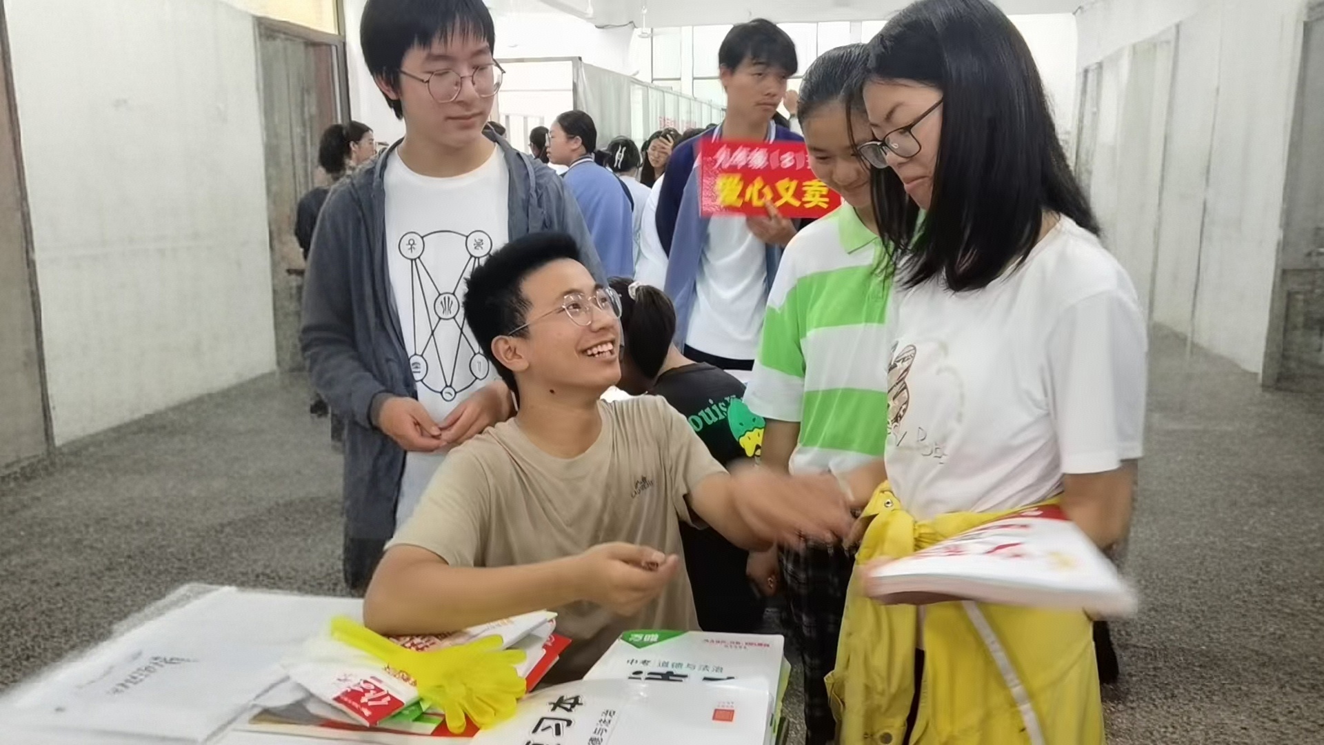 微信图片_20250623133150.jpg