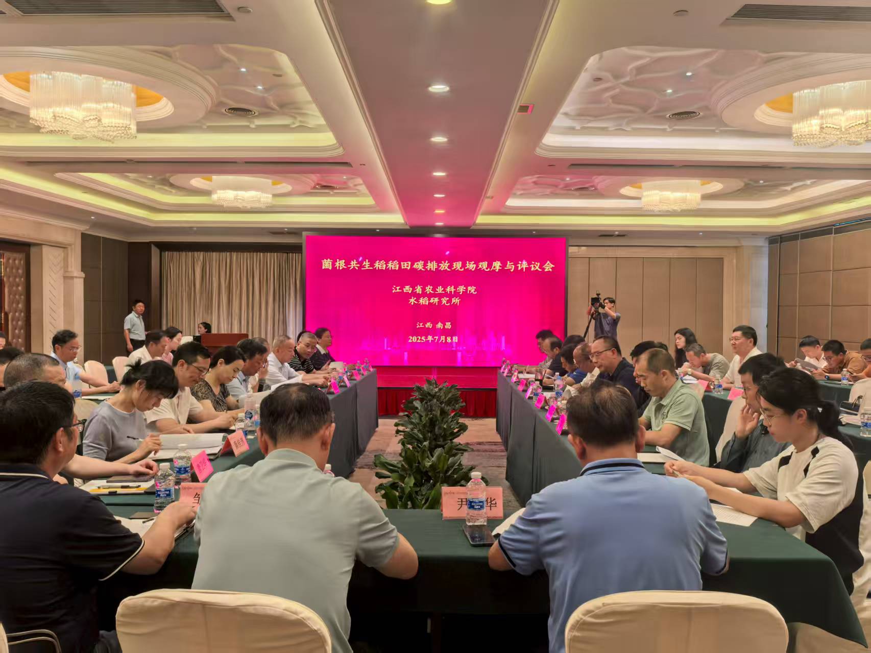 微信图片_20250709132553.jpg