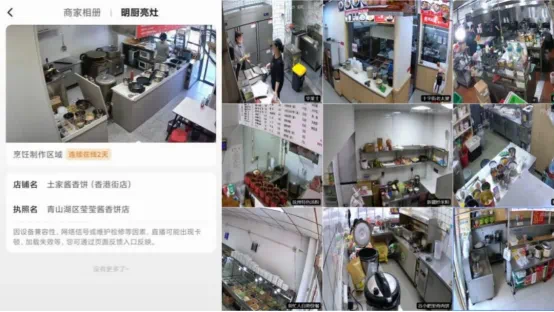 微信图片_20250805164045.png