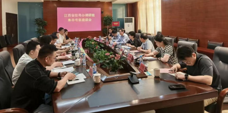 微信图片_20250807140102.png