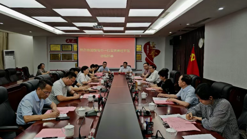微信图片_20250807140059.png