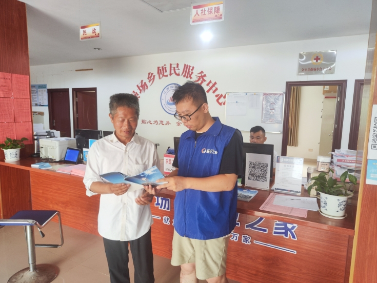 微信截图_20250812083714.jpg