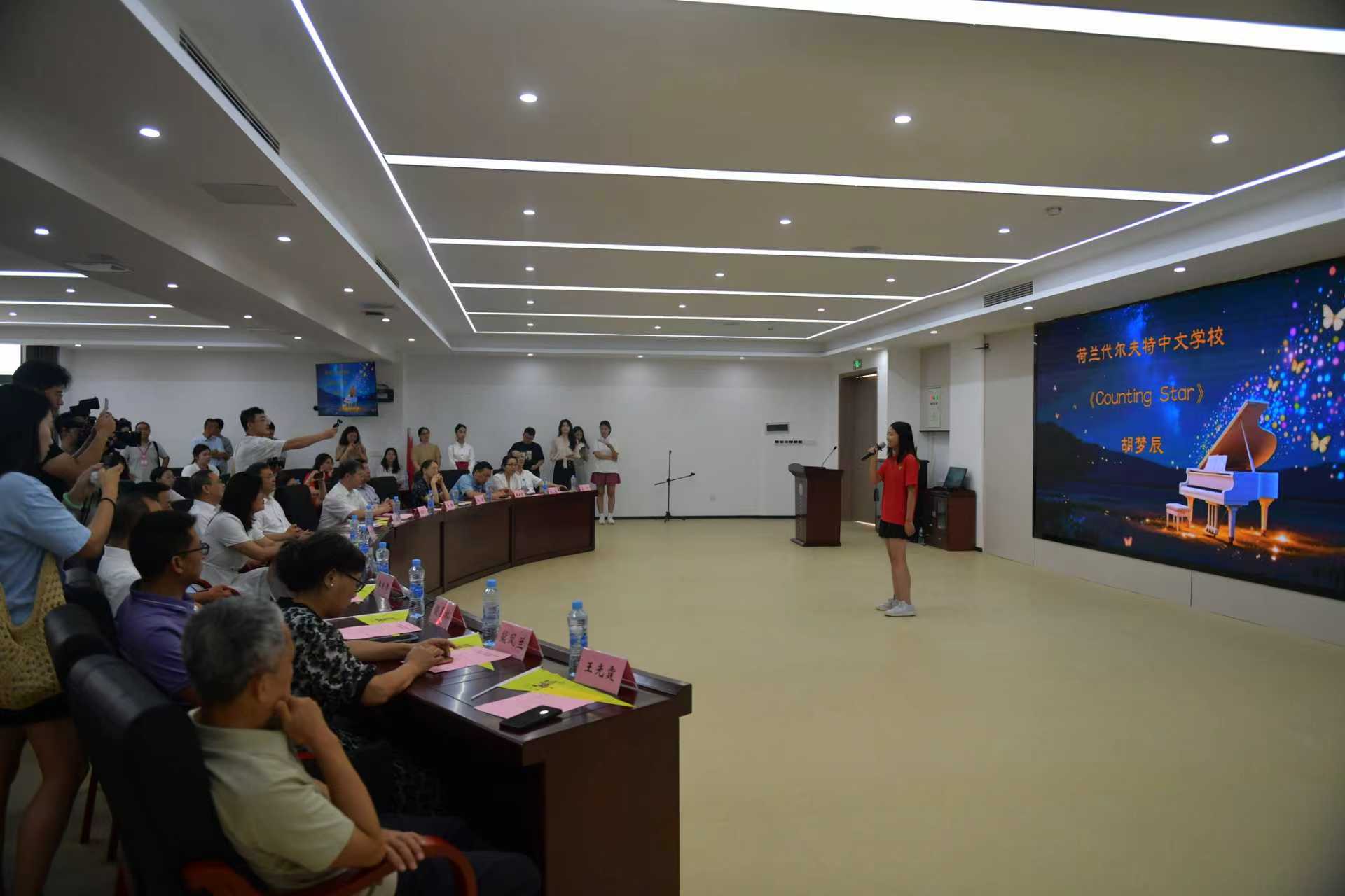 微信图片_2025-08-14_134905_384.jpg