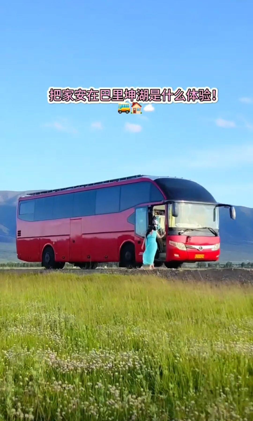 qq_pic_merged_1755602597557.jpg