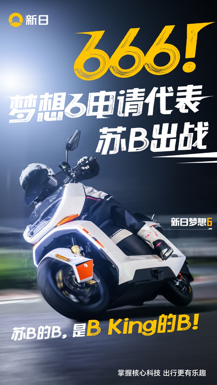 图片包含 日历

AI 生成的内容可能不正确。